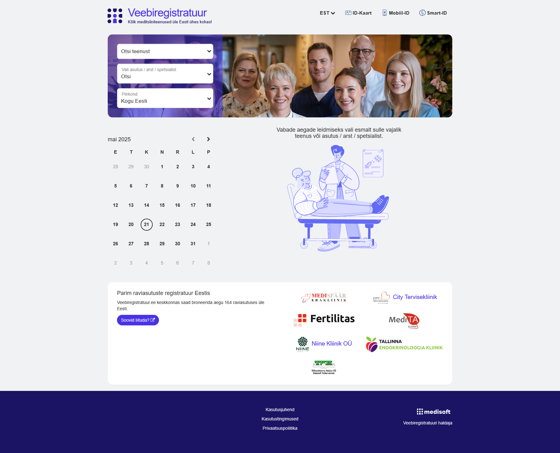 veebiregistratuur